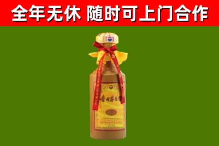 中山烟酒回收15年茅台酒.jpg