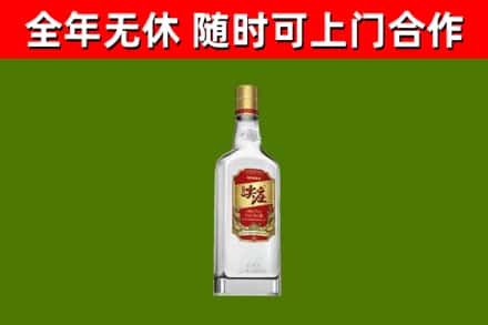 中山烟酒回收尖庄酒.jpg